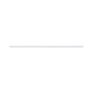 Eglo Eglo 97574 - LED Podlinkové svítidlo DUNDRY LED/12W/230V