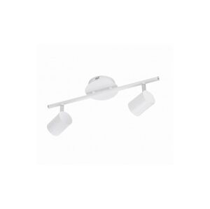 Leuchten Direkt Leuchten Direkt 11942-16 - LED Bodové svítidlo TARIK 2xGU10/5W/230V bílá