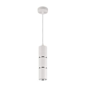Lustr na lanku BAMBOO 1xGU10/10W/230V bílá