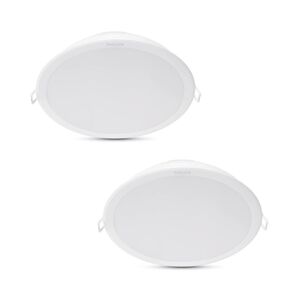 Philips Philips - SADA 2x LED Podhledové svítidlo MESON LED/23,5W/230V 4000K